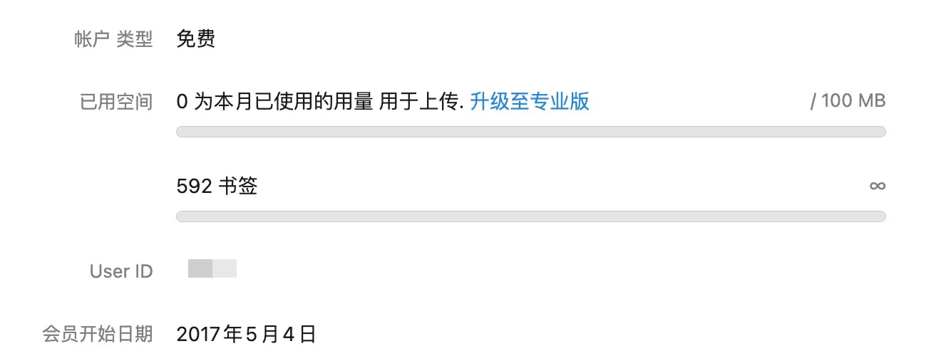 Snipaste_2024-10-22_13-04-42